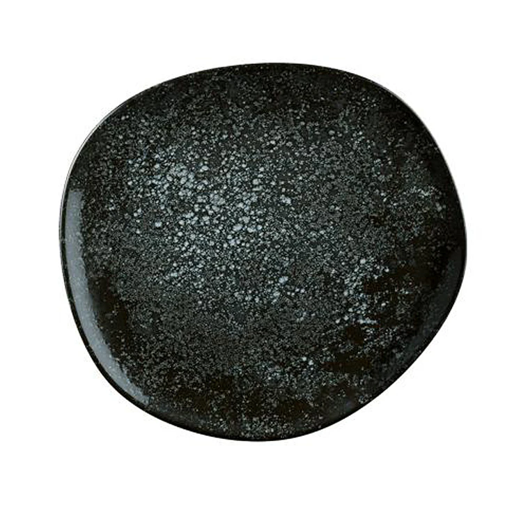 Bonna Cosmos Vago Plato 19Cm  1