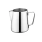 Jarra Leche Acero 250 Ml Sunnex           - Miniatura 1