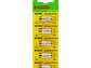 Pack 5 pilas 23A Alkaline Battery 12v - Miniatura 1