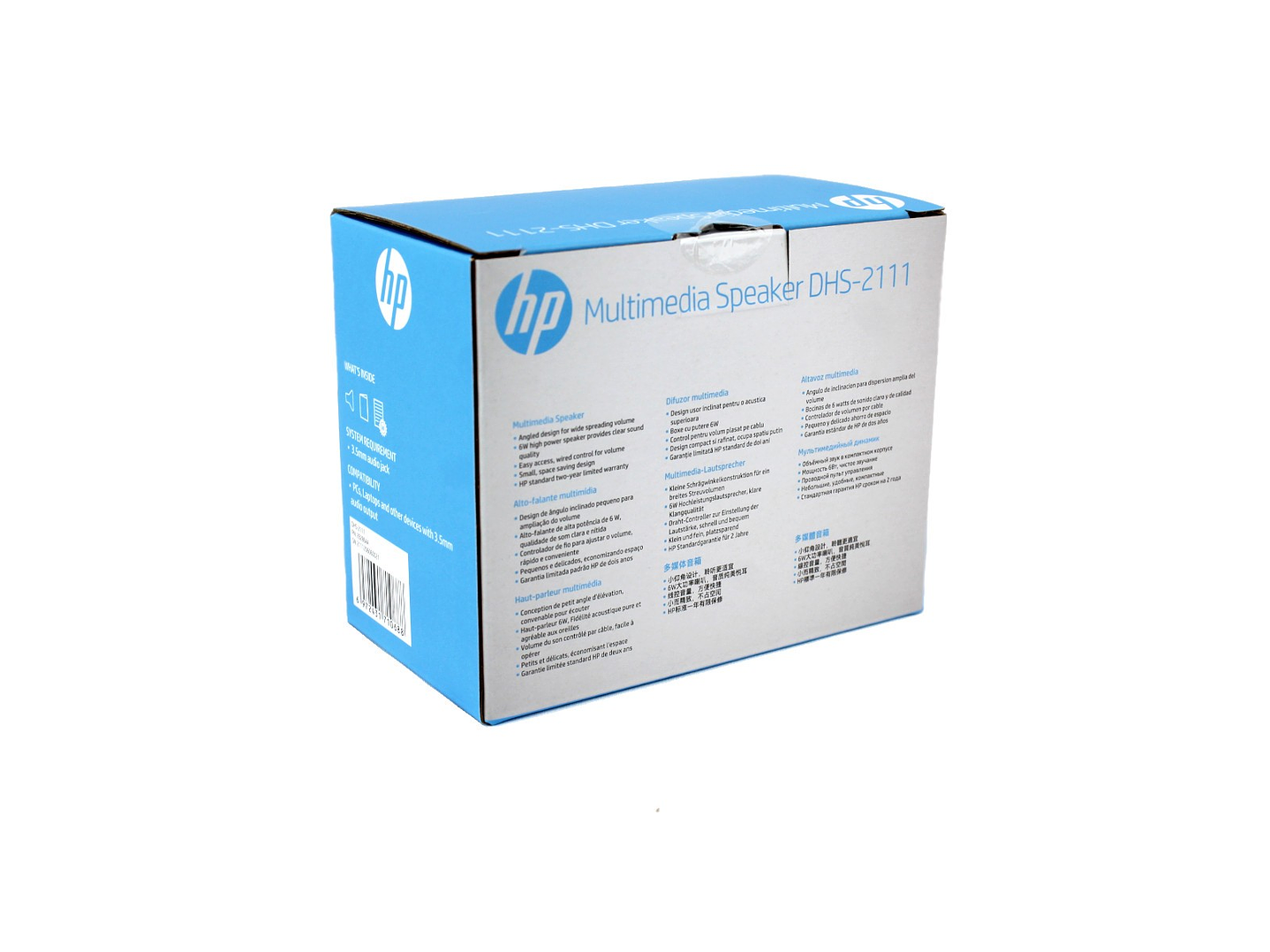 Parlante Multimedia HP Para Pc Notebook Usb3.5mm DHS-2111 4