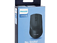 Mouse Inalambrico Philco Negro 29PPR7374B - Miniatura 2