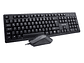 Kit Combo Teclado y Mouse Philco SPT6234 - Miniatura 1