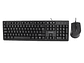 Kit Combo Teclado y Mouse Philco SPT6234 - Miniatura 4