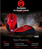 Mouse Gamer Scorpion M205 Rojo 2400dpi - Miniatura 5