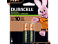 Pack 2 Pilas AA Recargables Duracell 2500mAh - Miniatura 1
