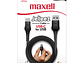 Cable Tipo C Maxell 1.2m Flexi Jelleez - Miniatura 2