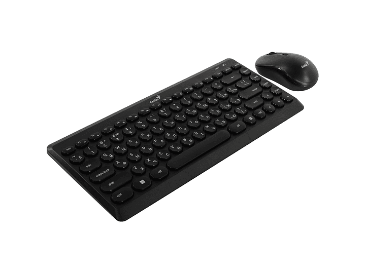 Kit Combo Teclado y Mouse Inalambricos Genius Q8000 3