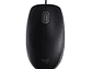 Mouse Logitech M110 Silent Usb Con Cable - Miniatura 3