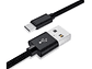 Cable Xiaomi Mi Braided USB Tipo-C Cable 100cm Negro - Miniatura 5