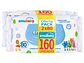 Toallitas Húmedas Emuwipes Premium 160 un (2x80) Un - Miniatura 2