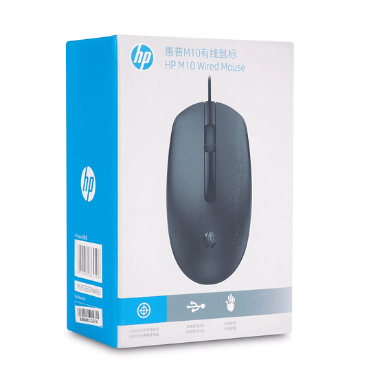 Mouse HP M10 Alambrico Usb Negro