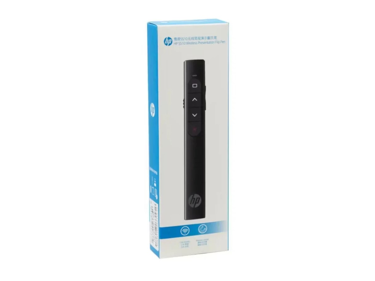 Presentador Laser Inalambrico Hp Ss10  4