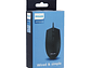 Mouse Óptico Philco Alámbrico Usb 7204B - Miniatura 4