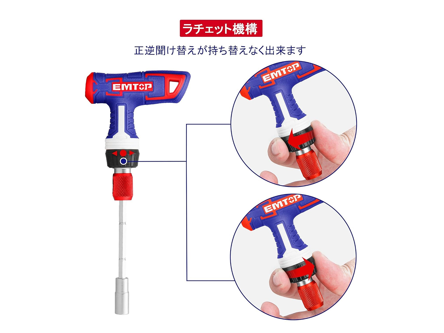 Set de 31 Piezas de Llaves con Mango en T EMTOP EBST03102 4