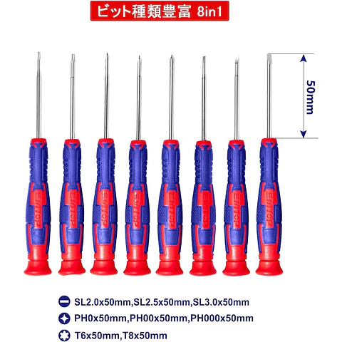 Pack 8 Destornillador Precisión Industrial ESSTP0802 EMTOP