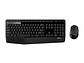 Kit Combo Teclado y Mouse Logitech Comfort MK345 Negro - Miniatura 1