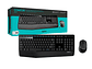 Kit Combo Teclado y Mouse Logitech Comfort MK345 Negro - Miniatura 2