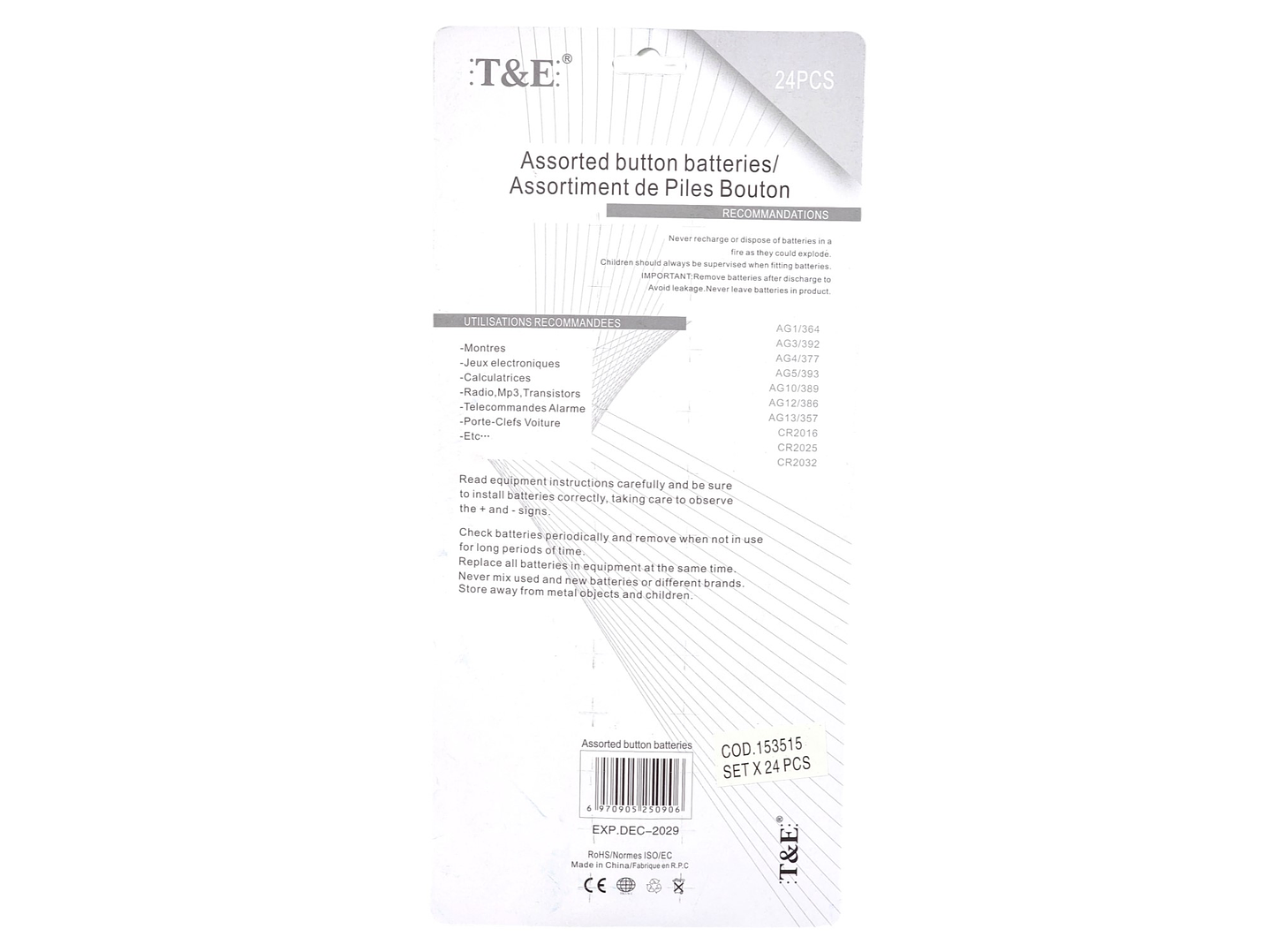 Set de 24 Pilas Botón de Litio Surtidas 2