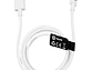 Cable HP USB Tipo-C 1Mt Blanco DHC-TC100-1M - Miniatura 2