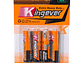 Pack 4 Pilas Kingever AA Carbon Battery R6 - Miniatura 1
