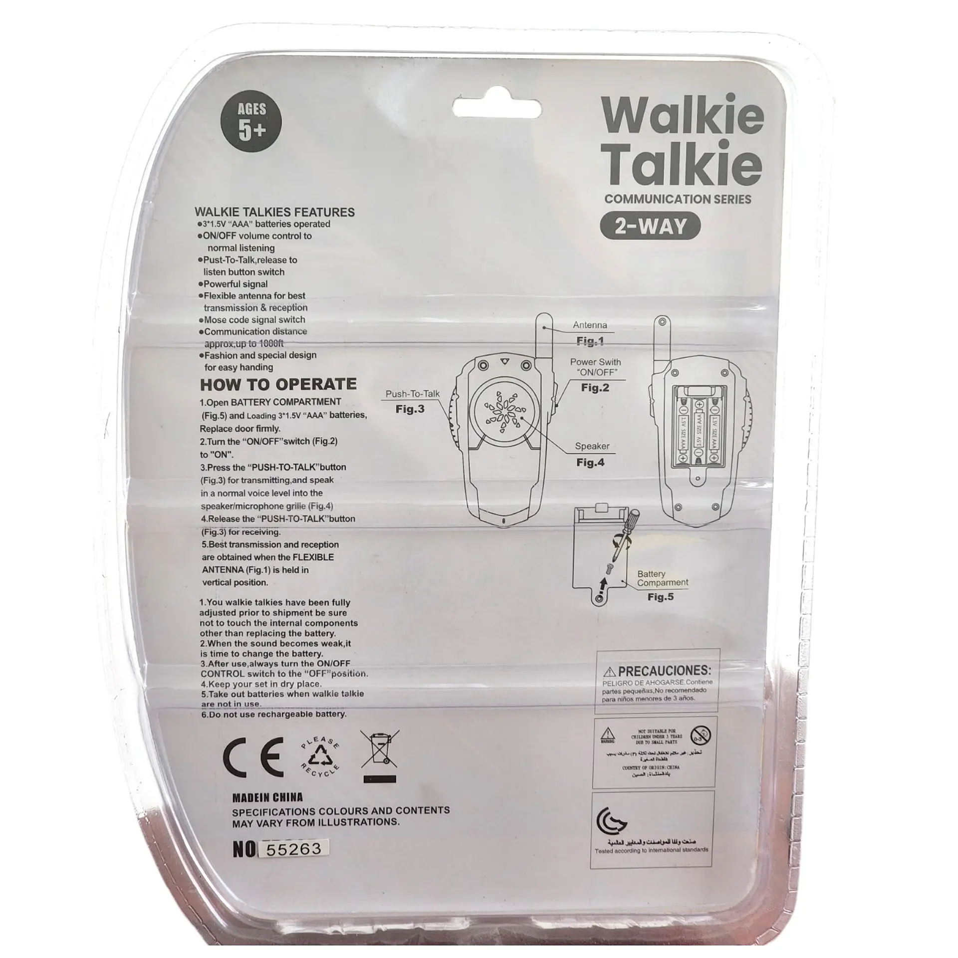 Set de 2 Walkie Talkie para Niños 300mt 55263 7