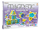 Juguete Didáctico de Construcción con imanes 110Pz 51007 - Miniatura 1