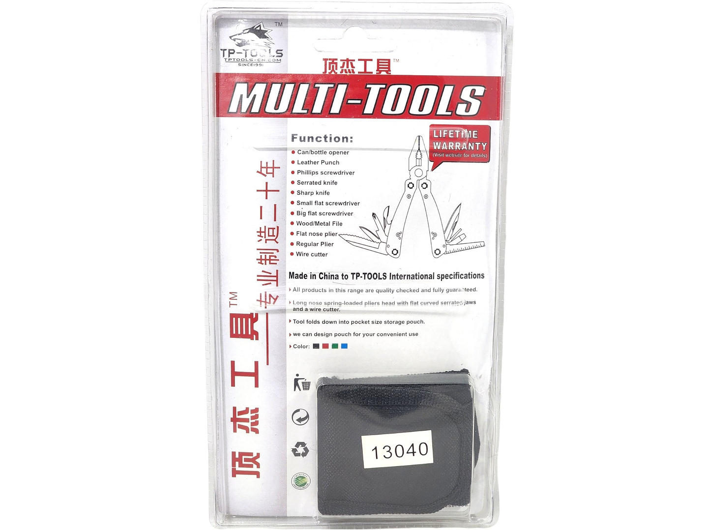 Alicate Multiuso 11 en 1 + Funda 13040  7