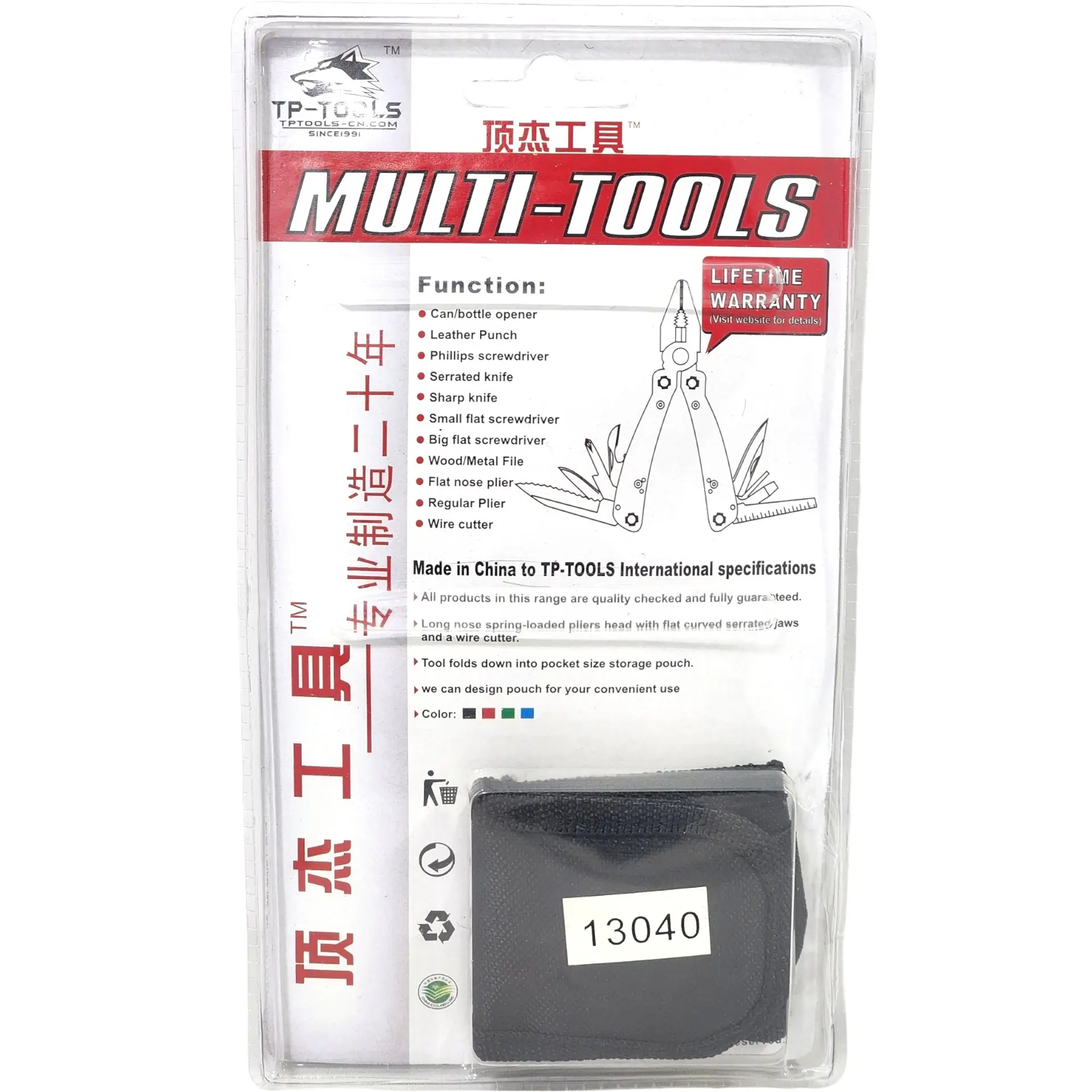 Alicate Multiuso 11 en 1 + Funda 13040  7