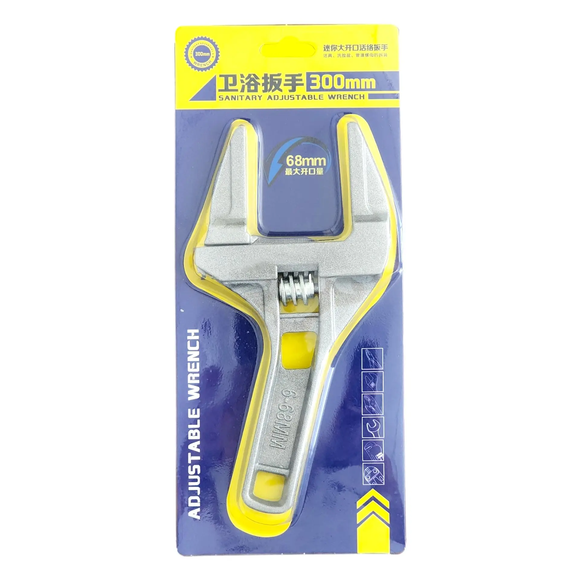 Llave Inglesa Gran Apertura 6 a 68 Mm Gasfiter Baño 13574 8