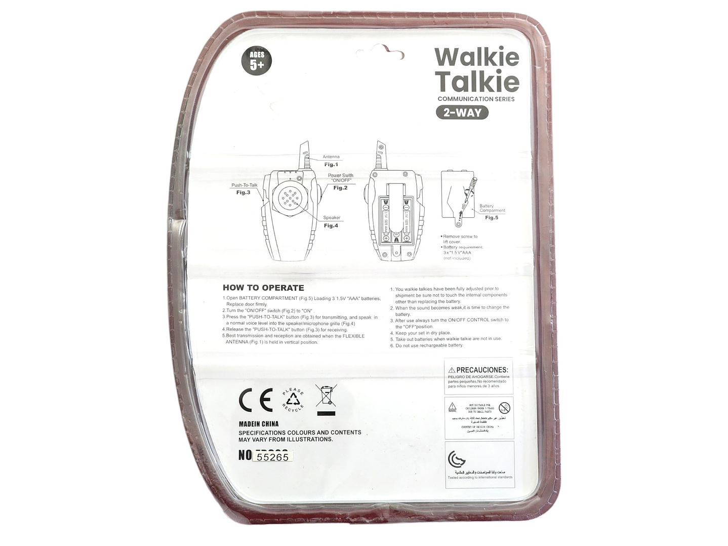 Kit 2 Walkie Talkie 300m para Niños 55265 3
