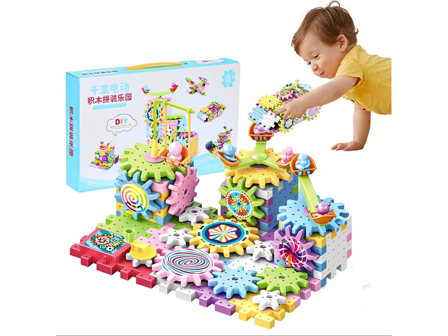 Bloques De Construcción De Engranaje Eléctrico Niños 55436 2