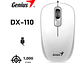 Mouse Óptico USB DX-110 Genius 3 Botones Blanco - Miniatura 7