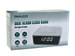 Radio Reloj Despertador con Alarma Dual y Radio FM Philco - Miniatura 3