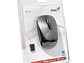 Mouse Inalámbrico Gris NX-7015 Genius  - Miniatura 4