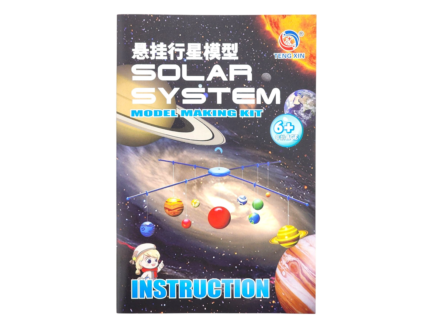 Kit Juego de Ciencia Para Armar y Pintar Sistema Solar 55631 7