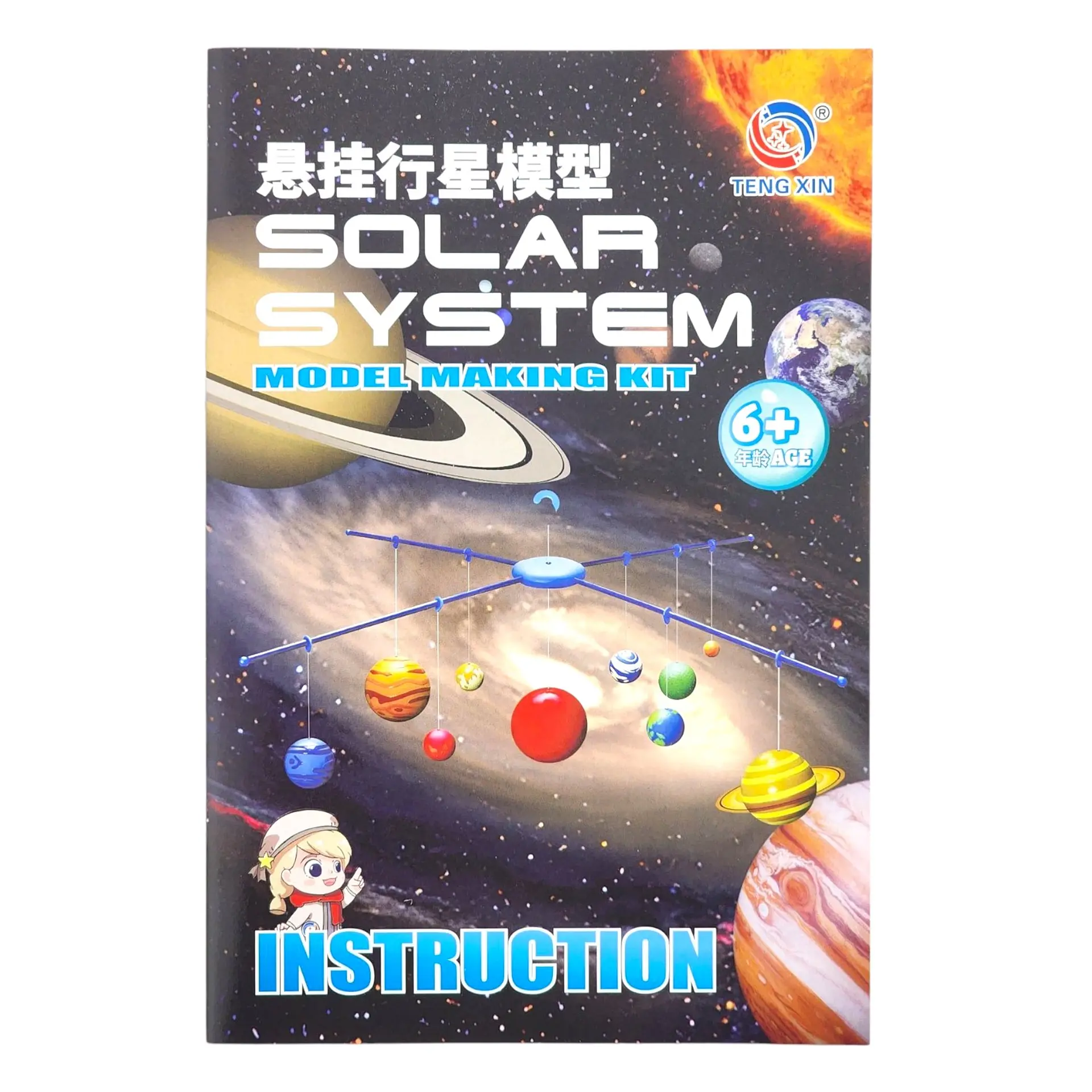 Kit Juego de Ciencia Para Armar y Pintar Sistema Solar 55631 7