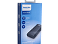 Batería Portátil Powerbank 20000mAh DLP1720CB Philips - Miniatura 4