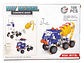 Set Construcción Camión Revolvedora Cemento 106pz 55727 - Miniatura 2