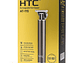 Cortadora De Pelo y Barba Inalámbrica HTC AT-115 - Miniatura 5
