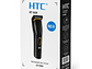 Cortadora De Pelo y Barba Inalámbrica HTC AT-509 - Miniatura 6