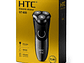 Afeitadora Rotativa Inalámbrica HTC GT-608 - Miniatura 5