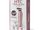Depiladora Rebajadora Femenina Inalámbrica HTC HL-287 - Miniatura 4