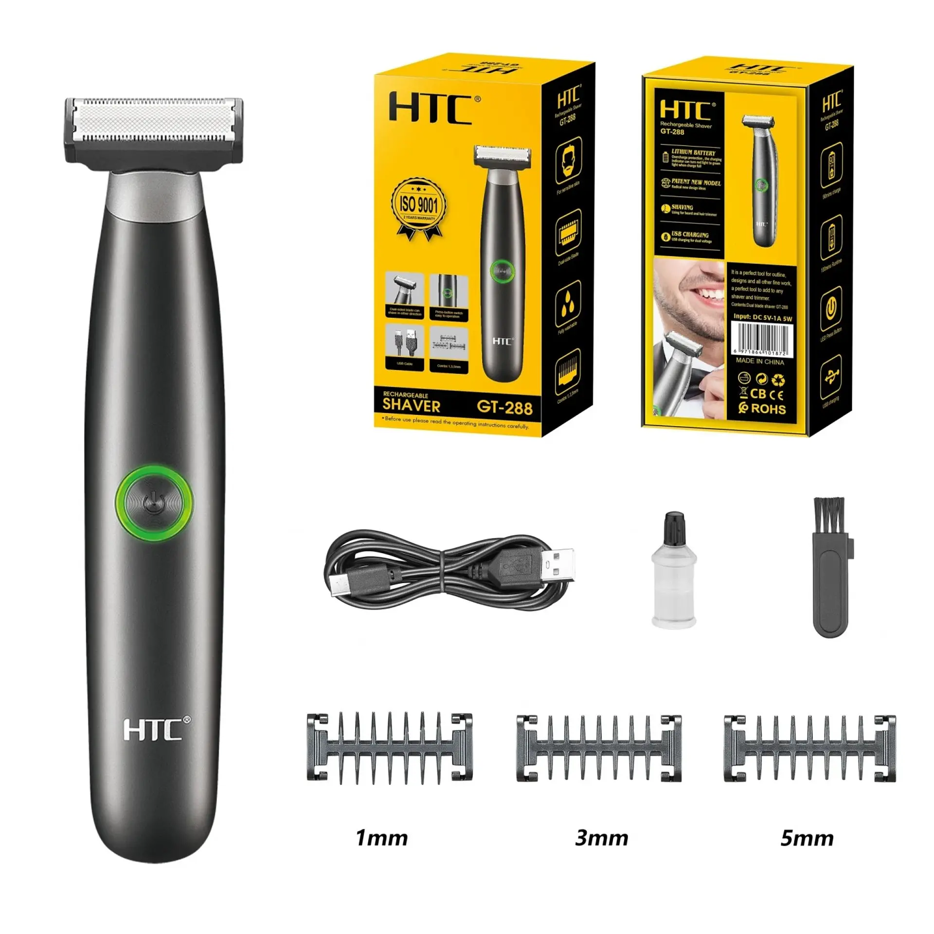 Afeitadora Perfiladora Barba y Cuerpo Inalámbrica HTC GT-288 4