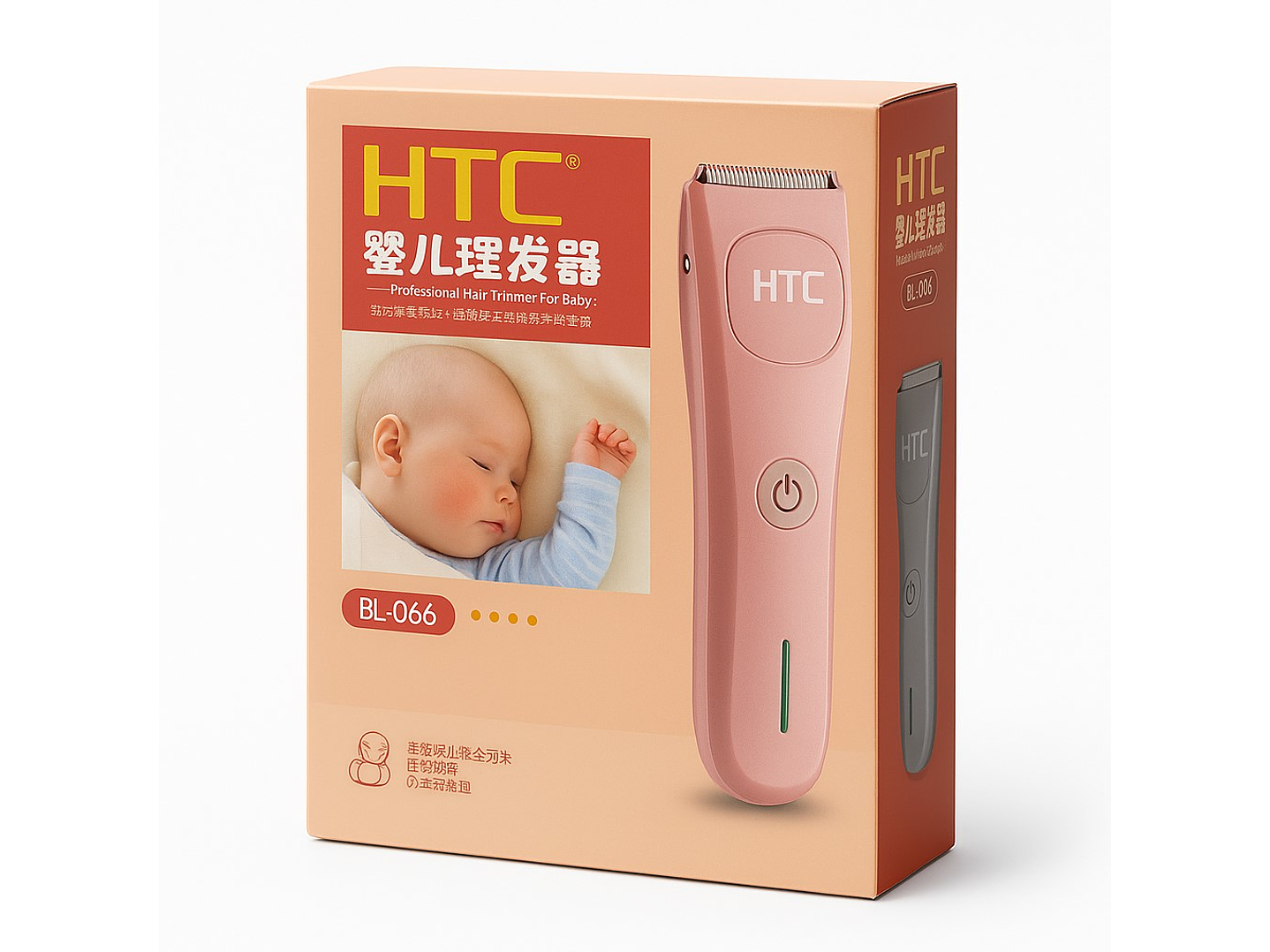 Cortadora De Pelo Niños y Bebes Inalámbrica HTC BL-066 2