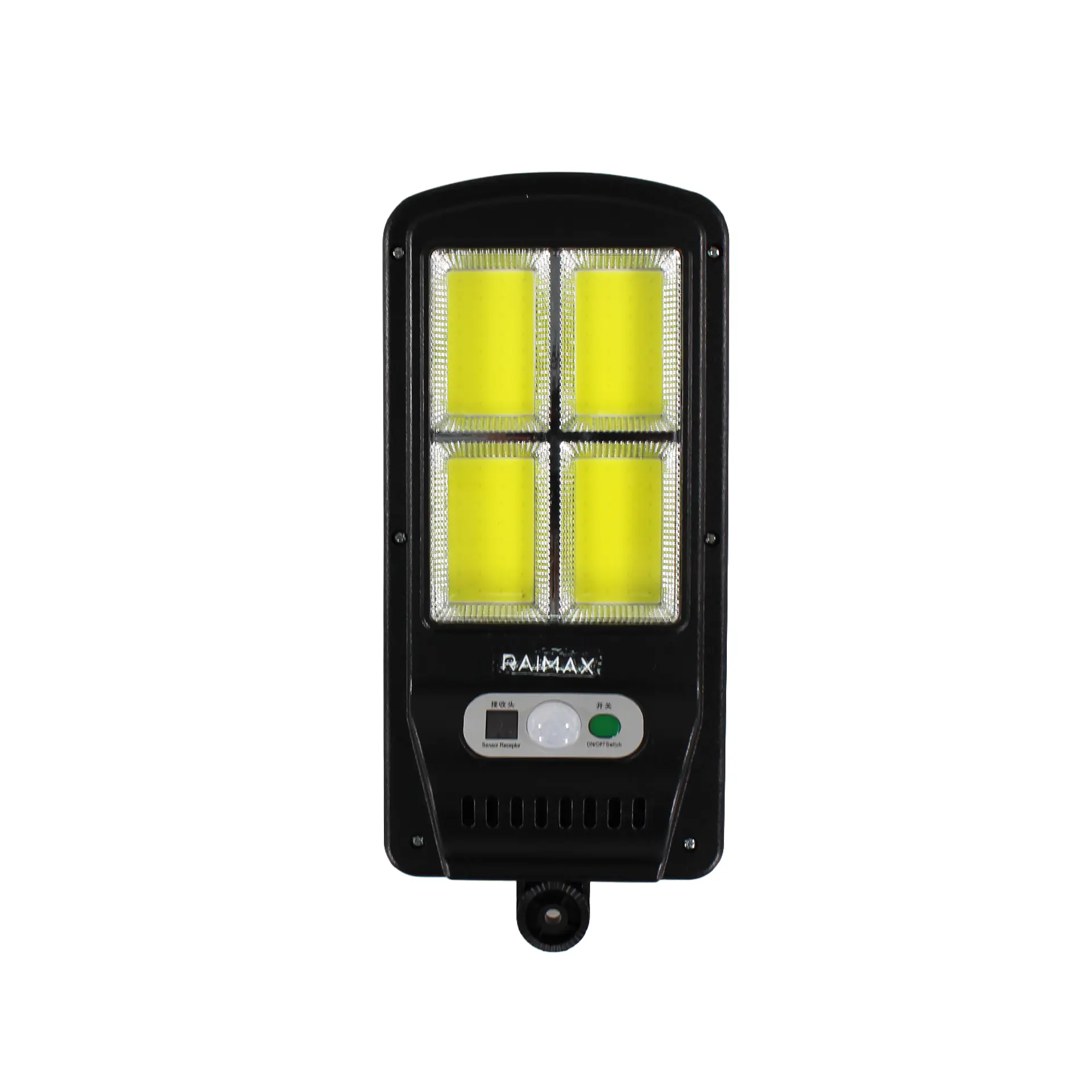 Foco Solar 50W con Sensor 4 Paneles LED IP65 RM0011 Raimax 2
