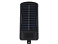 Foco Solar 50W con Sensor 4 Paneles LED IP65 RM0011 Raimax - Miniatura 3