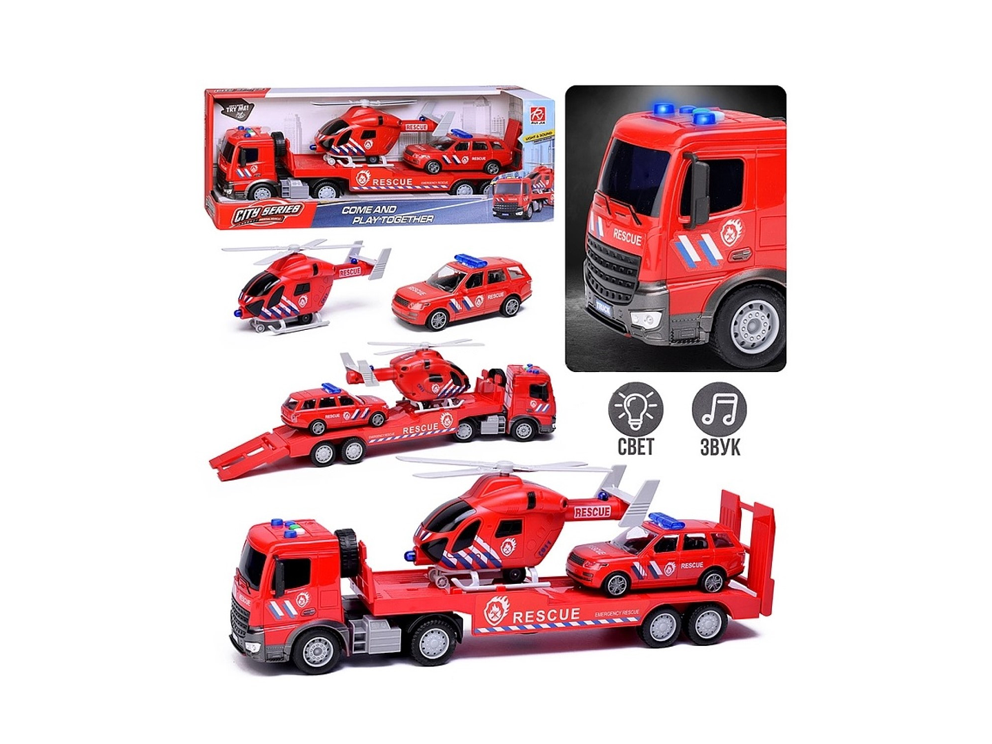 Set Camión Helicóptero Auto Rescate Sonido Fricción DGB1670 3