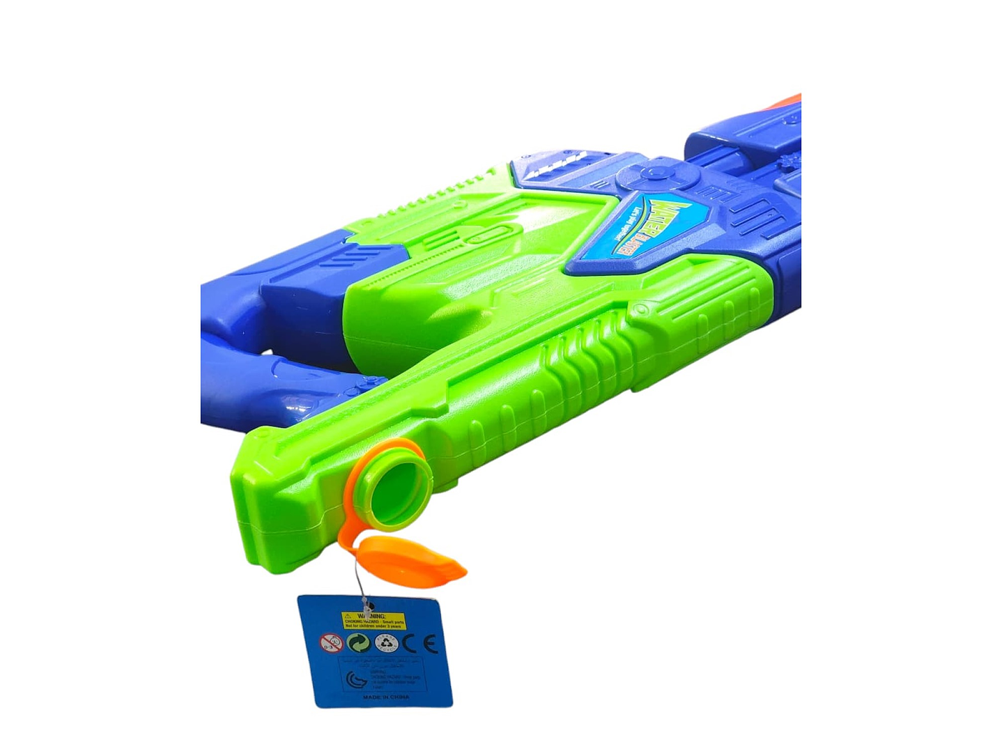 Juguete Pistola Lanza Agua Doble Cañon 890ml DBG1633 4