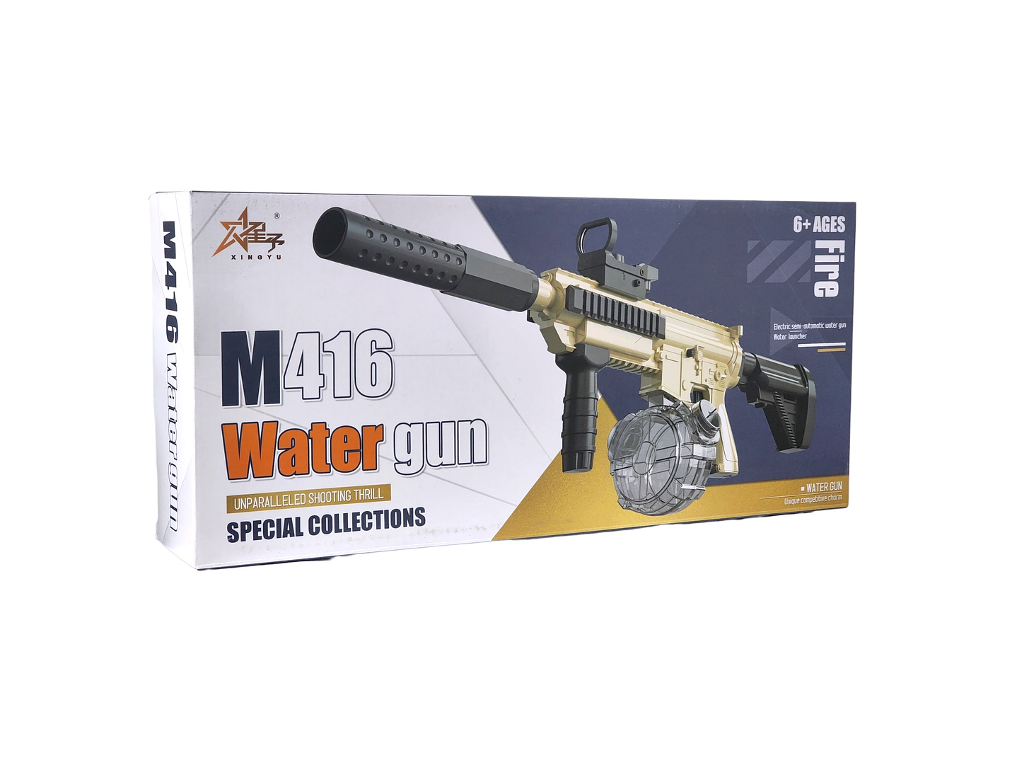 Juguete Pistola De Agua Eléctrica M416 Recargable DBG1794  8