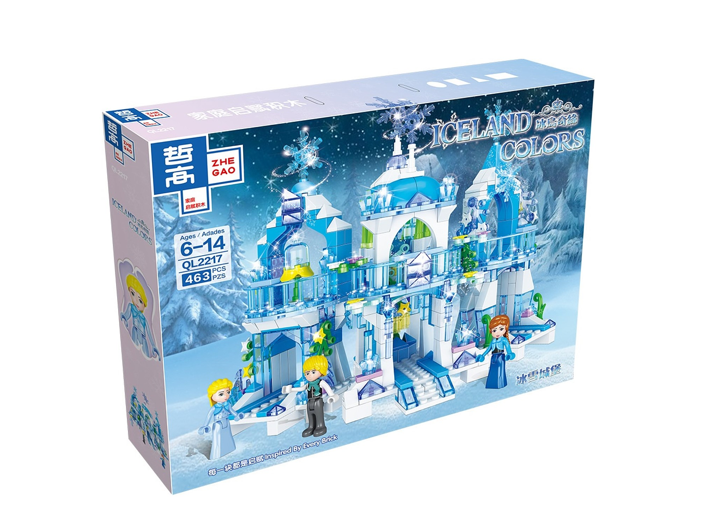 Set Bloques Armables Castillo de Hielo 463 Piezas DBG1539 3